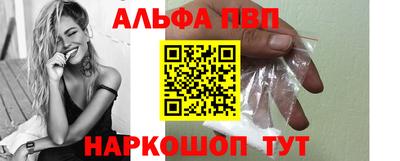 кокаин перу Можга