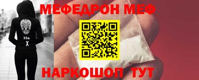 кокаин перу Можга