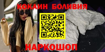 амфетамин Моздок