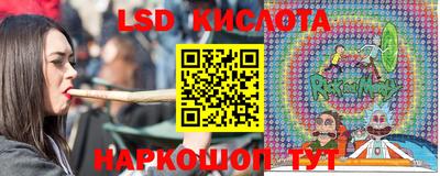 амфетамин Моздок