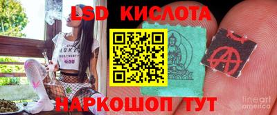 амфетамин Моздок