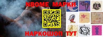 амфетамин Моздок