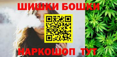 кокаин перу Можга