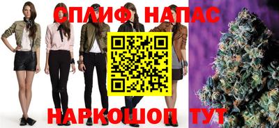 амфетамин Моздок