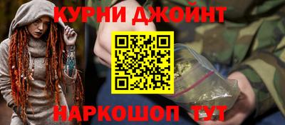 амфетамин Моздок