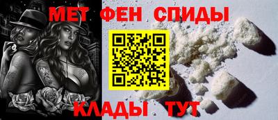 шишки Можайск