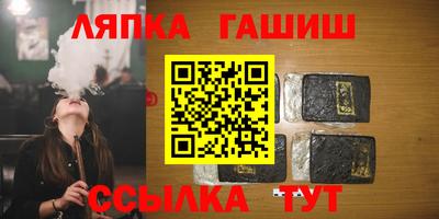 кокаин перу Можга