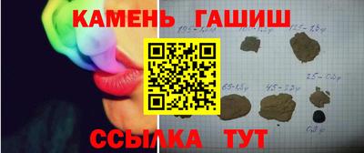 амфетамин Моздок